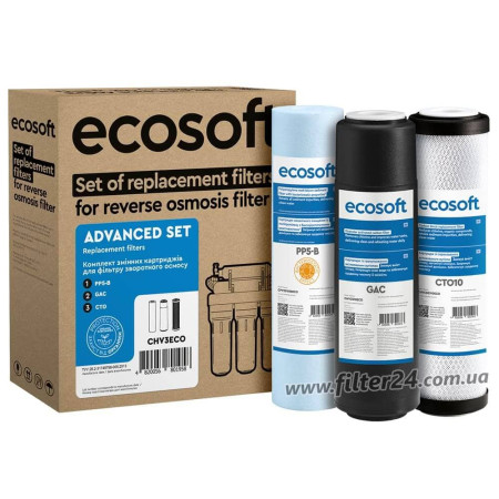 Улучшенный комплект картриджей 1-2-3 для обратного осмоса Ecosoft Absolute (CHV3ECO)