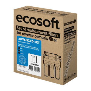 Улучшенный комплект картриджей 1-2-3 для обратного осмоса Ecosoft Absolute (CHV3ECO). Photo 3