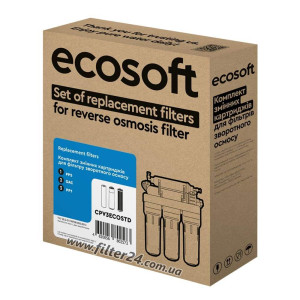 Комплект картриджей 1-2-3 для обратного осмоса Ecosoft Standard (CPV3ECOSTD). Photo 3