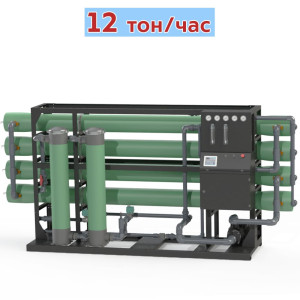Установка обратного осмоса Nerex LPRO1283-WL на 12 тон/час